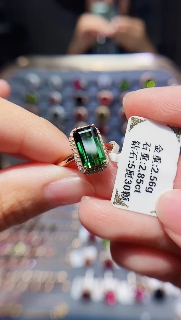 碧玺戒指18K金镶嵌2.85.