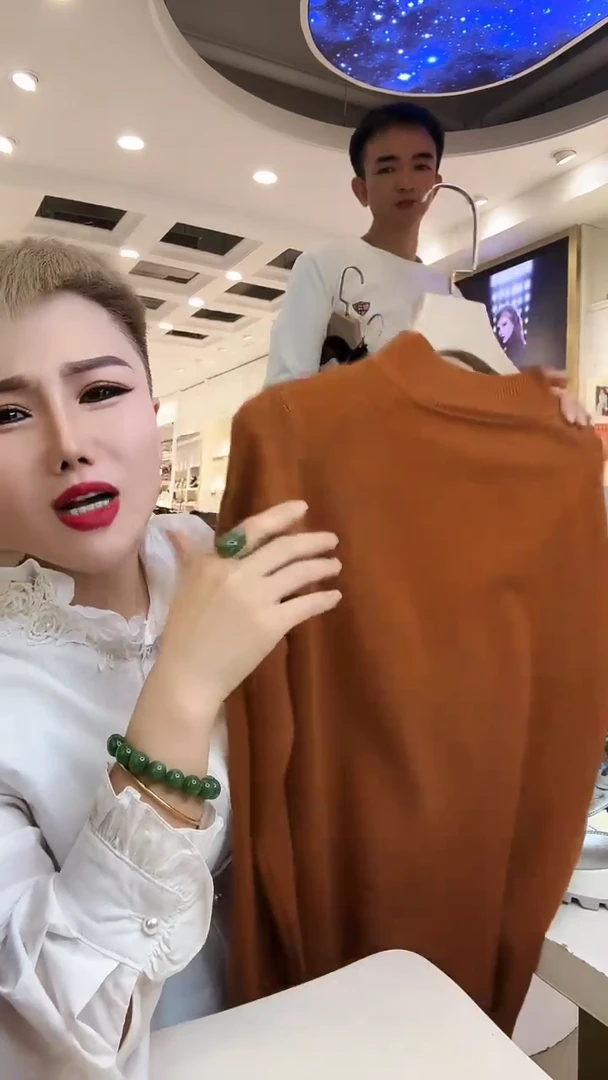 雲安娜咖色打底20232