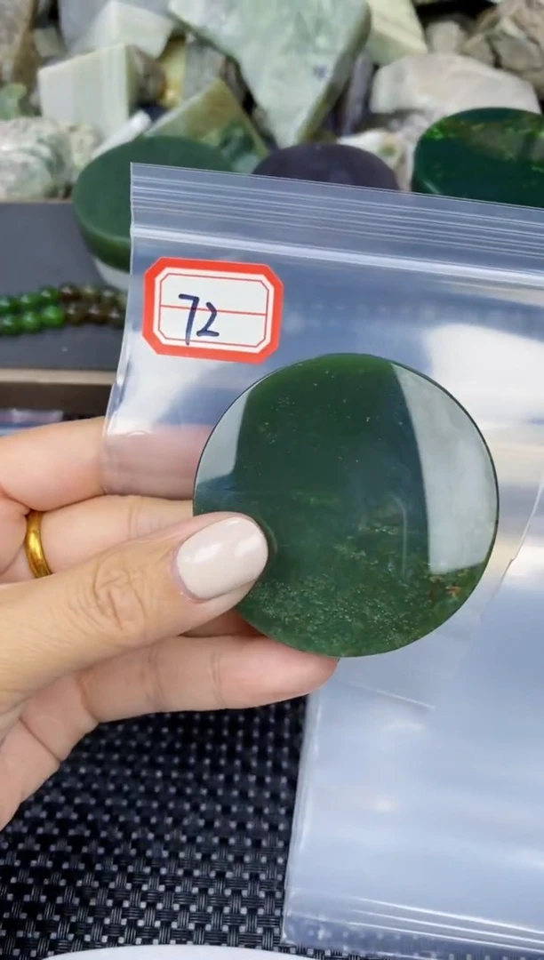 【闪购商品】和田玉镯心未镶嵌镯心