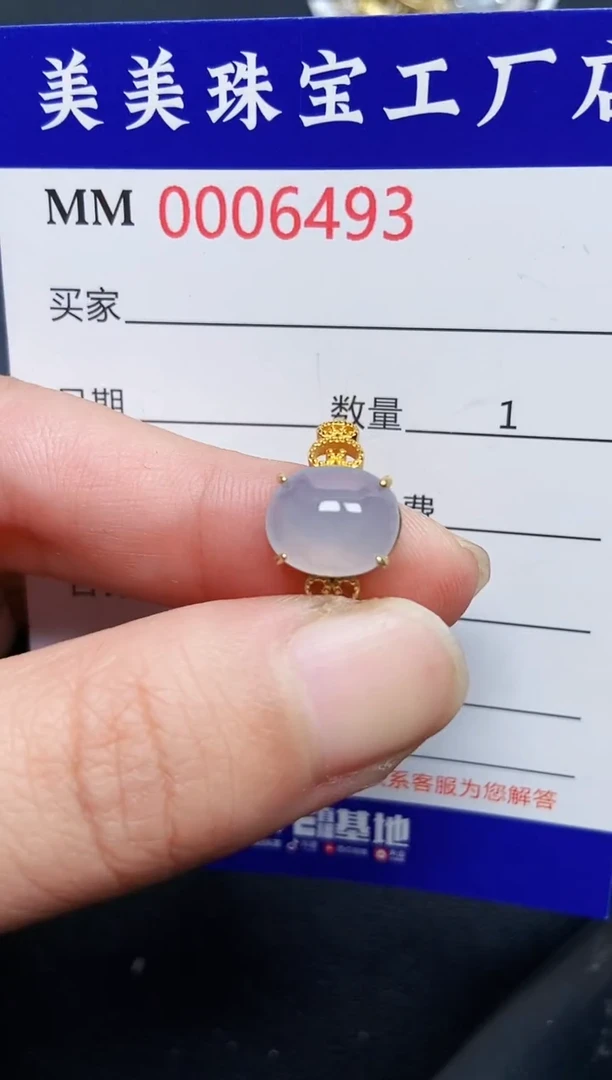 翡翠银S925镶嵌颈饰6493