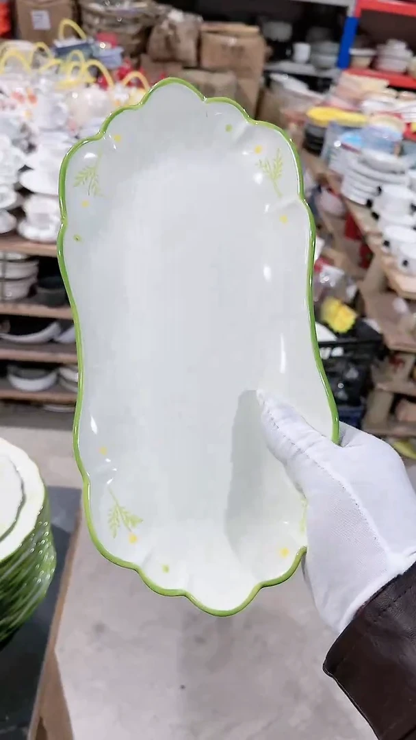 【闪购商品】瓷片椭圆盘微瑕 凑满20元包邮