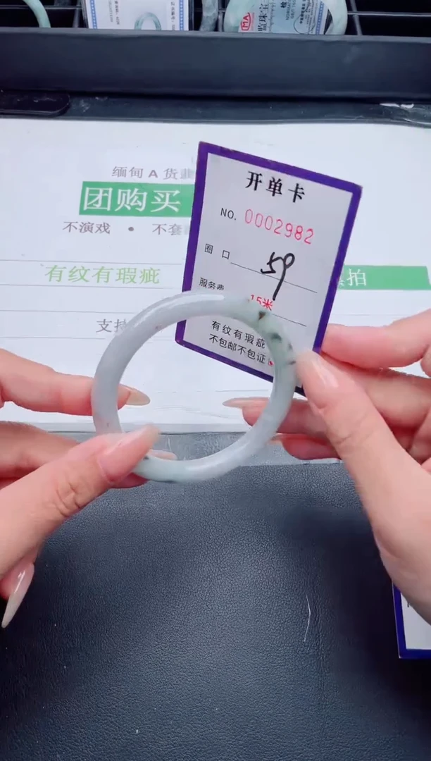 未镶嵌手镯翡翠翡翠手镯未镶嵌