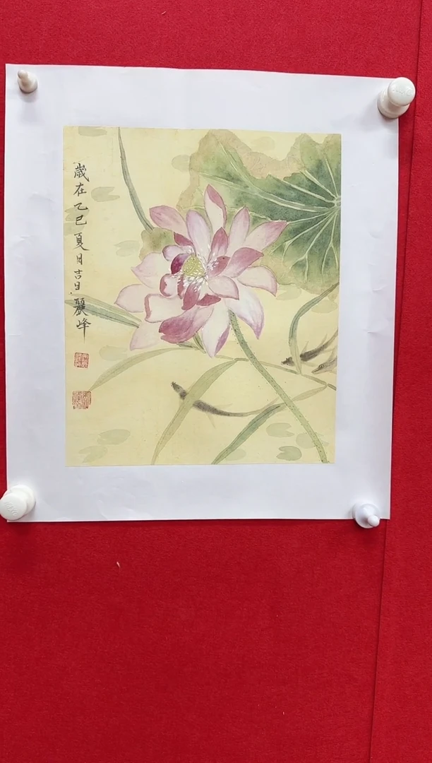 国画y/天津人美-安利峰1平尺没骨作品