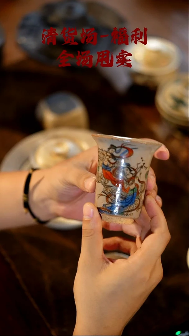 瓷片山居秋暝手工手作@@CJ693