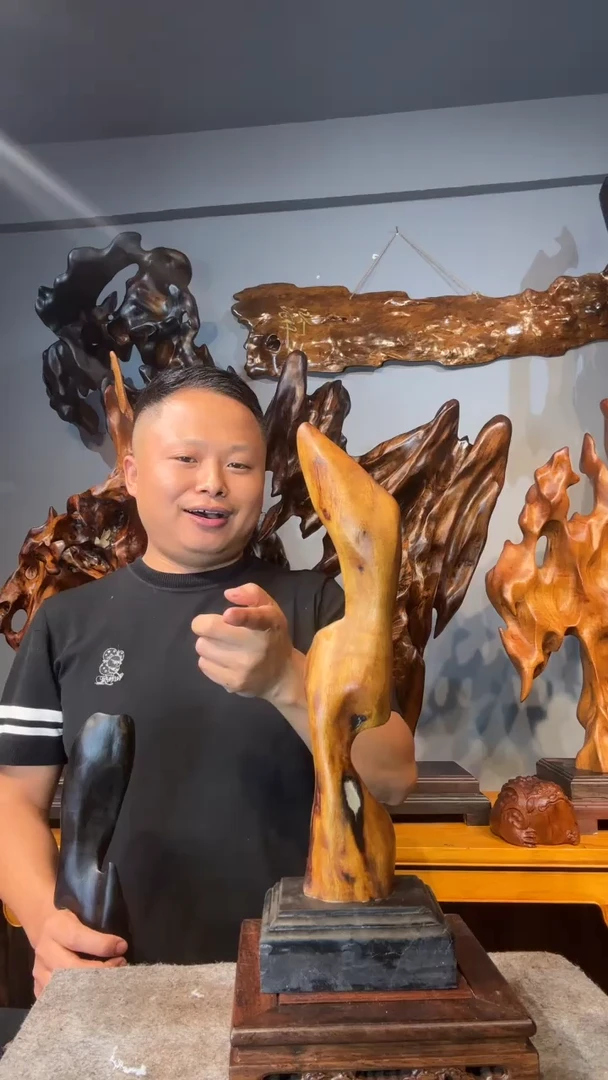 金丝楠余*以直播间介绍为准