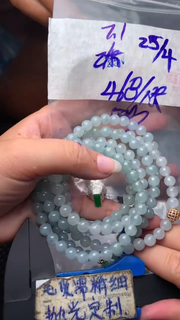 定制翡翠未镶嵌毛货需抛光多样性拍一发一