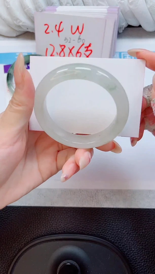 未镶嵌手镯石英质玉250-52/53