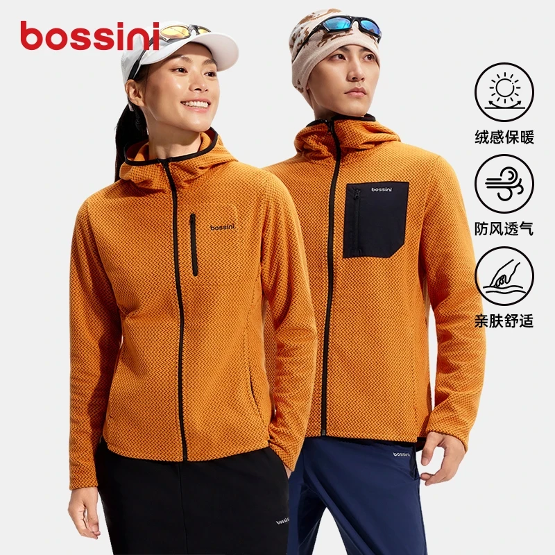 【山野系列外套】堡狮龙/bossini秋冬户外徒步运动抓绒连帽轻量保暖