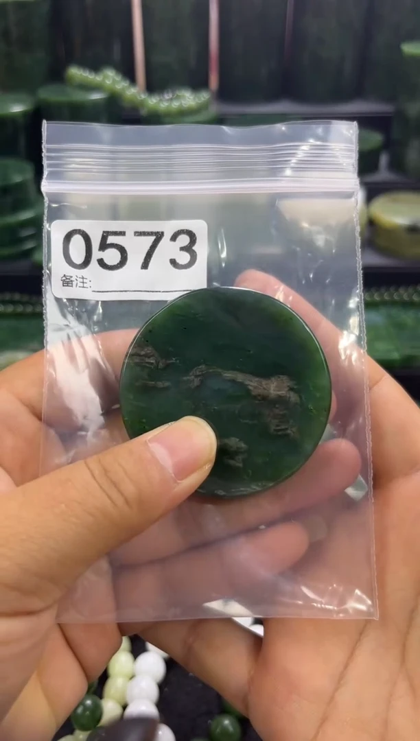 未镶嵌和田玉珠宝半成品镯芯