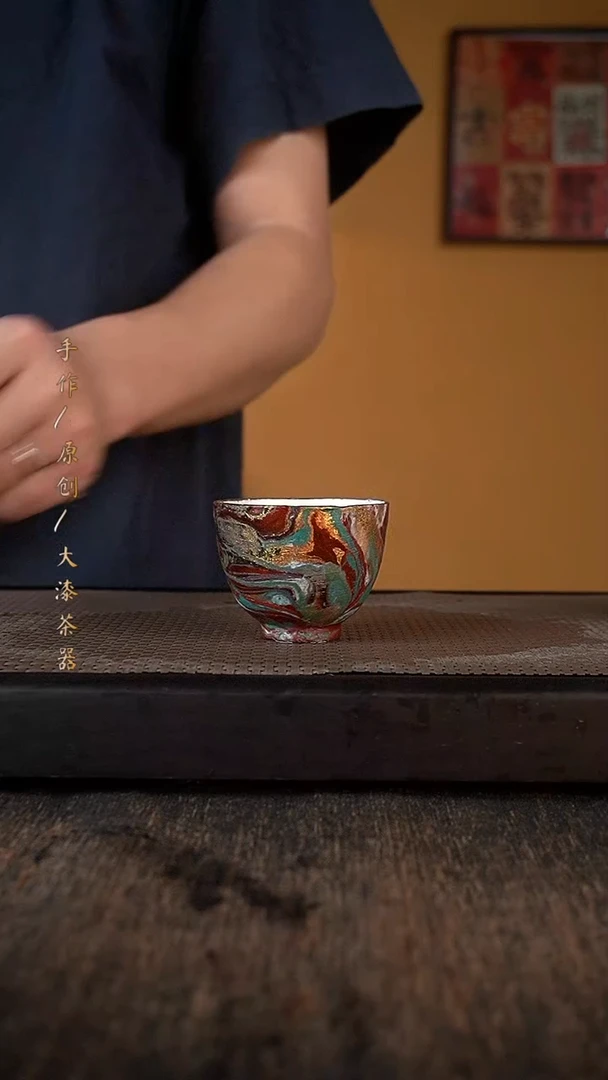 碗*平微瑕大漆杯112