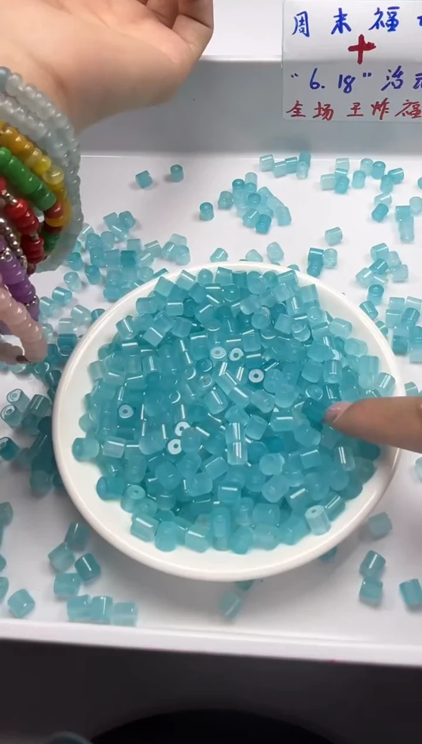 玛瑙/玉髓颈饰未镶嵌w2265海蓝宝桶珠5*5mm*30颗