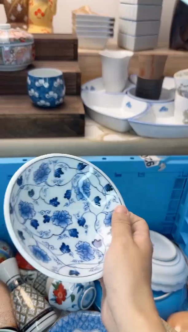 茶杯紫砂我**人014淘艺中古瓷器全场满18元包邮