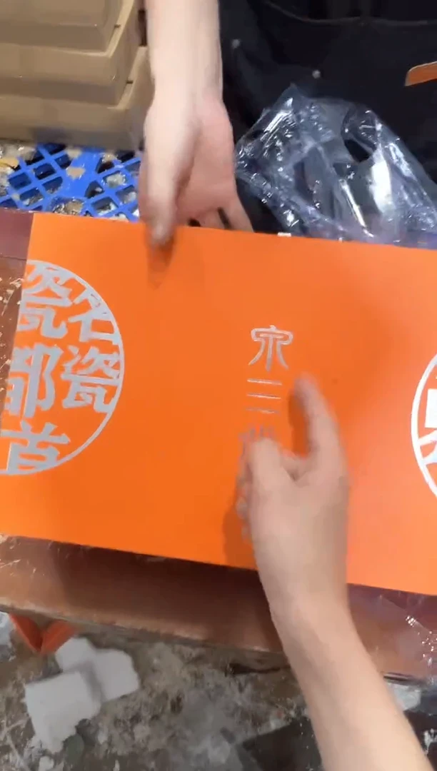瓷片其他其他其他其他