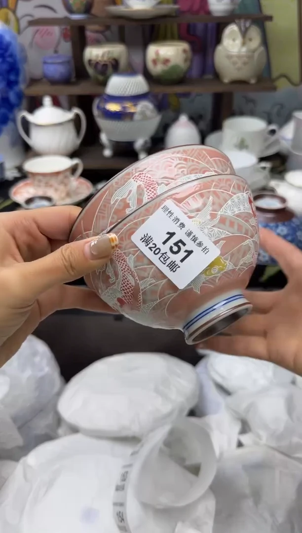 瓷片欣**奶小太阳小小小太阳151