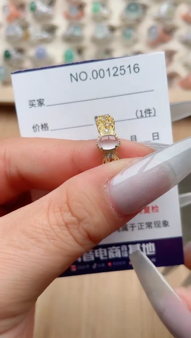 【闪购商品】翡翠戒指银S925镶嵌·