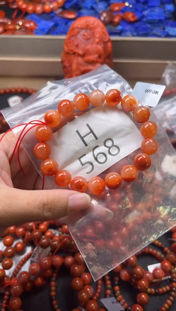 未镶嵌南红玛瑙珠宝奇石H568-11
