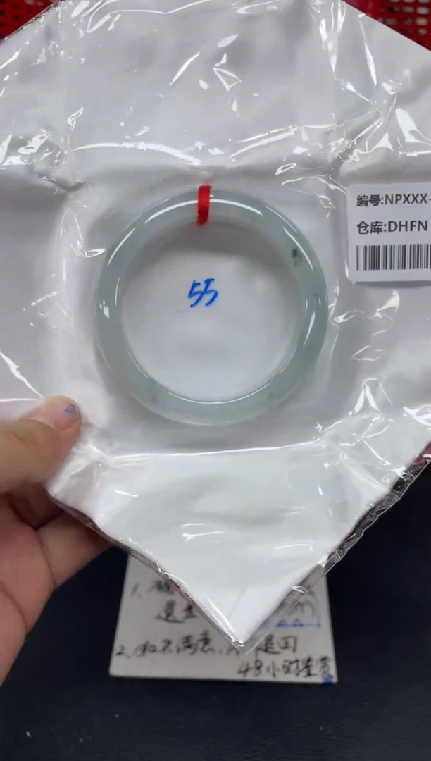 未镶嵌手镯翡翠用****5翡翠手镯