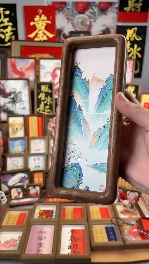 国画纯手绘书法绘画作品