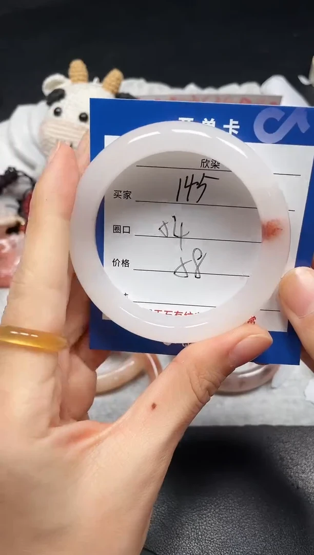 未镶嵌手镯石英质玉145