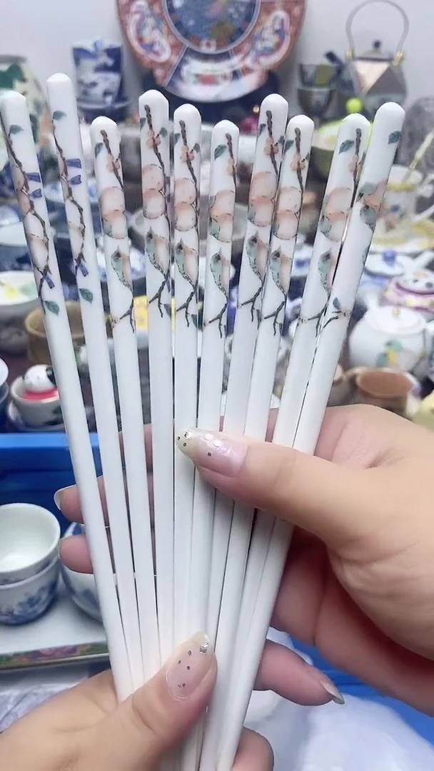 白****°闪购名称闪购名称