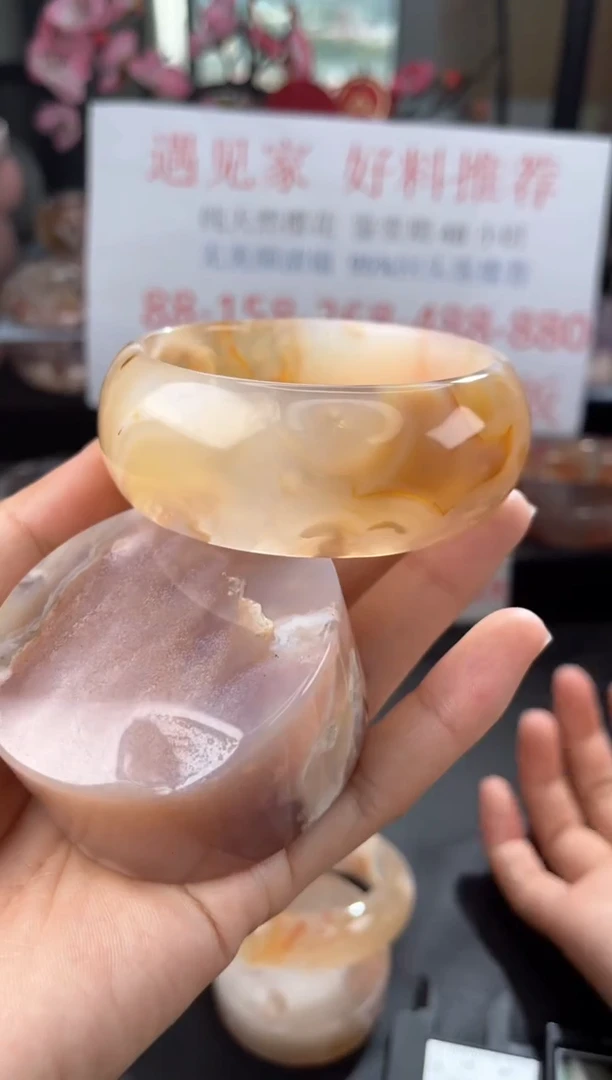 【闪购商品】石英质玉手镯未镶嵌61