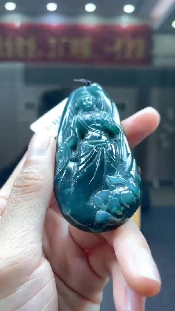 未镶嵌定制翡翠********305