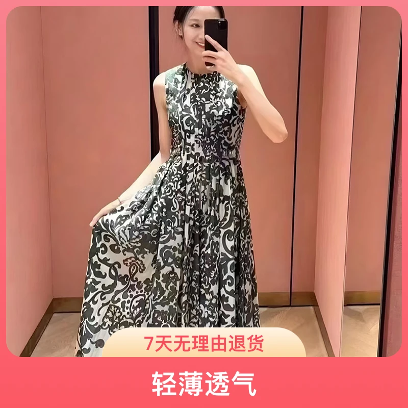 早秋新款印花手工褶皱收腰无袖修身轻奢优雅女士长款连衣裙裙子