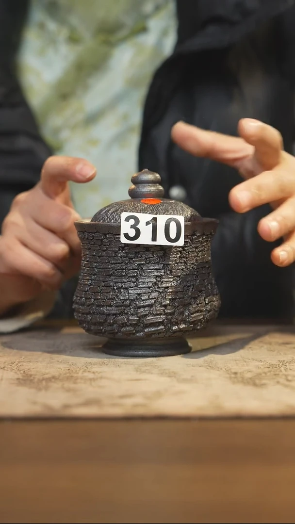 3陶瓷茶器茶具盖杯310