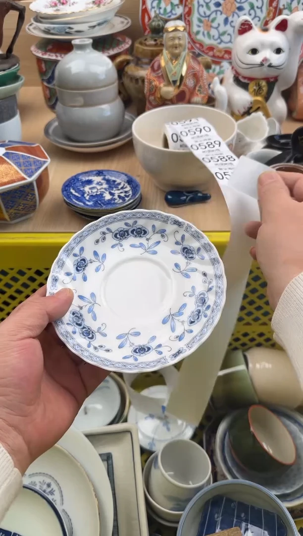 586默认微瑕，满20元包邮