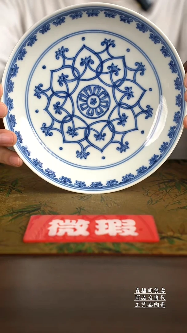 杯子景德镇手工陶瓷茶具