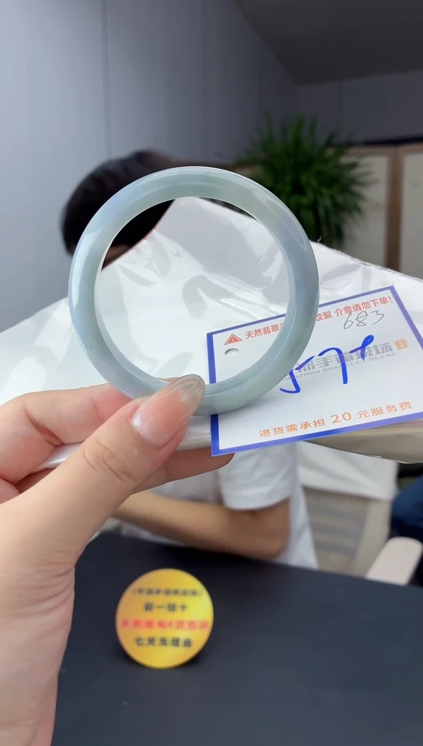 未镶嵌手镯翡翠1111111111