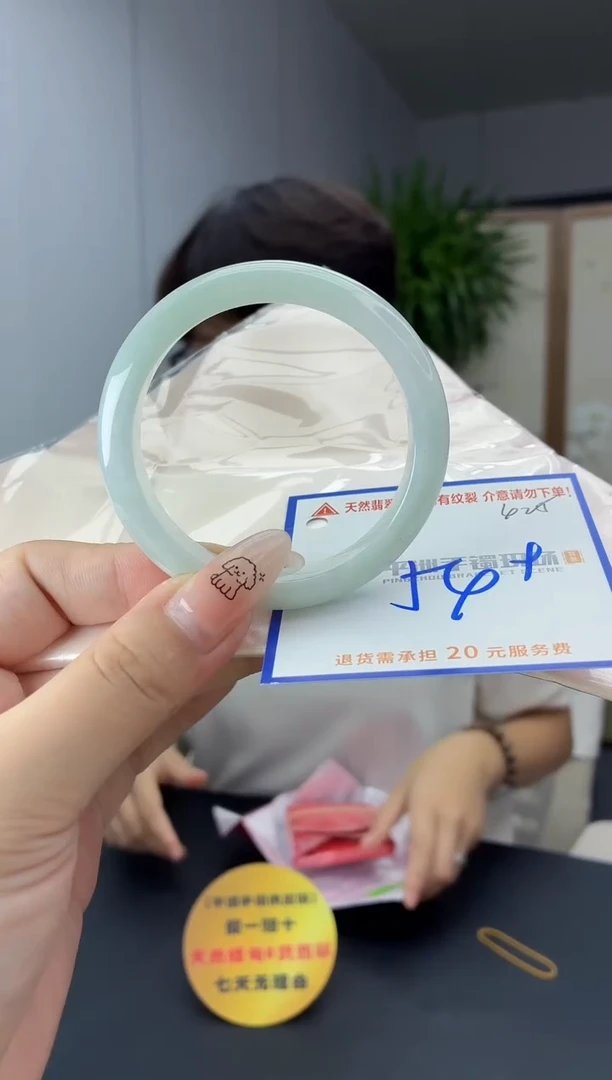 未镶嵌手镯翡翠1111111111111