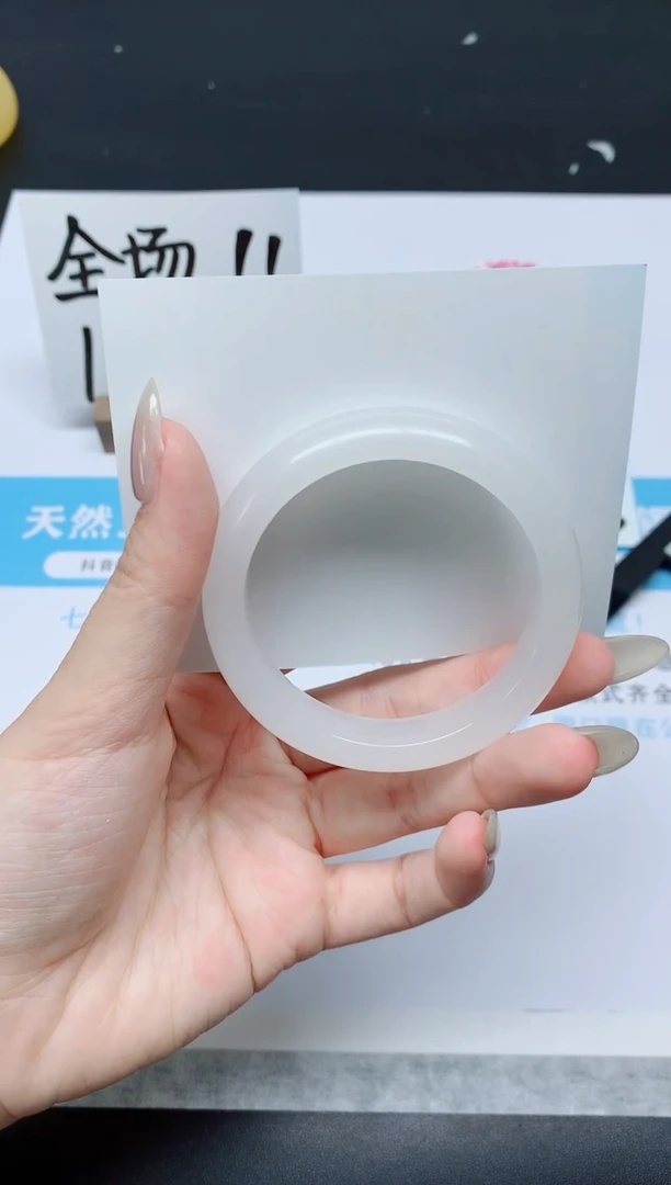 石英质玉手镯未镶嵌K316-