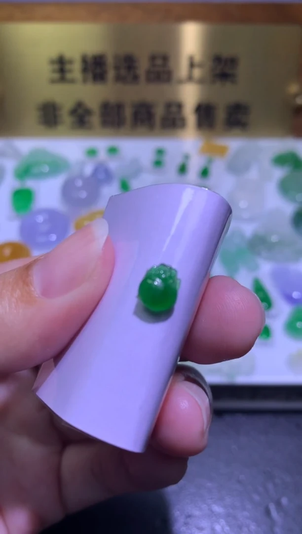 未镶嵌定制翡翠毛货