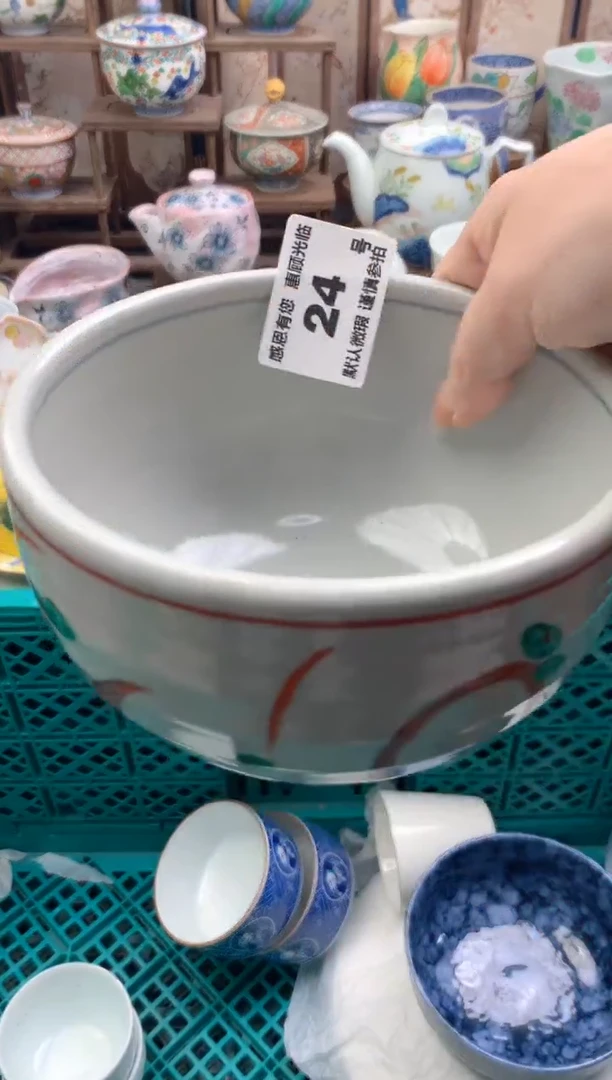 瓷片B****肉24号九姑娘工艺品瓷器