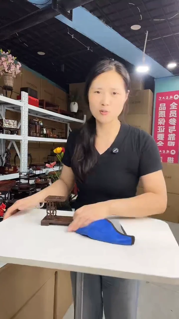 木98号小高低鸡翅木
