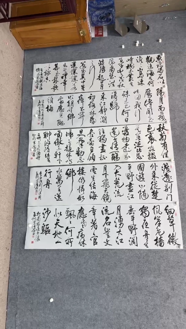 【闪购商品】书法pmb不二轩旗舰店国画SDG4