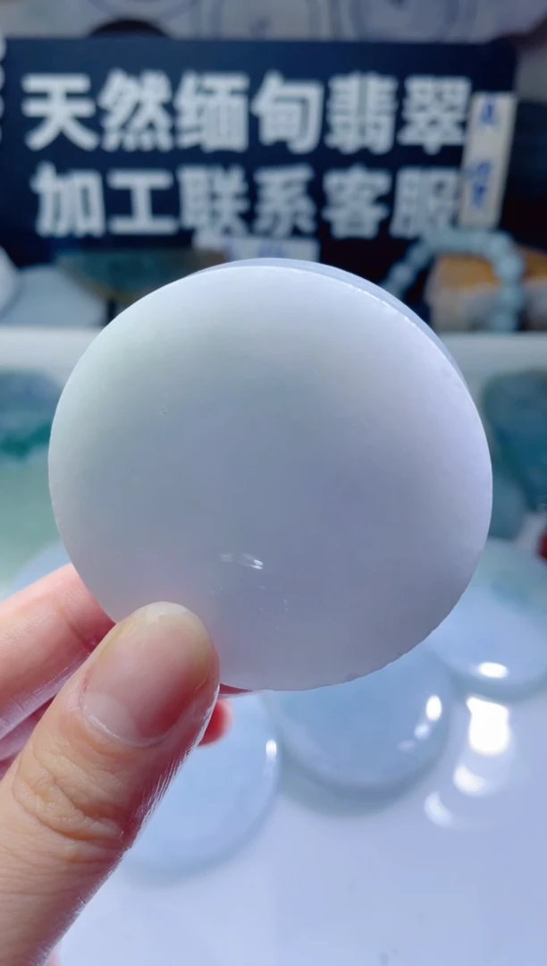 颈饰未镶嵌翡翠1179