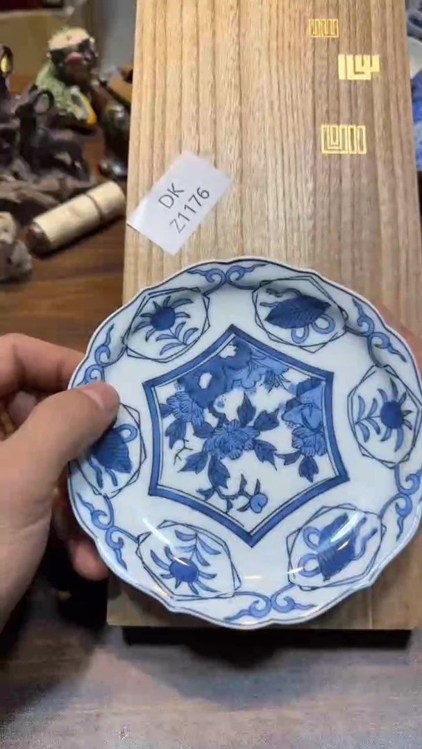 瓷片创****姚哈哈哈哈哈1176