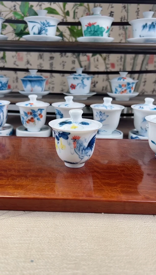 微瑕公鸡二才美人备