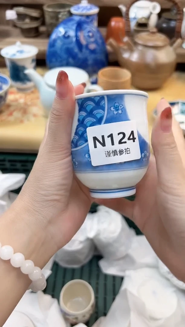 瓷片杨*洋     124