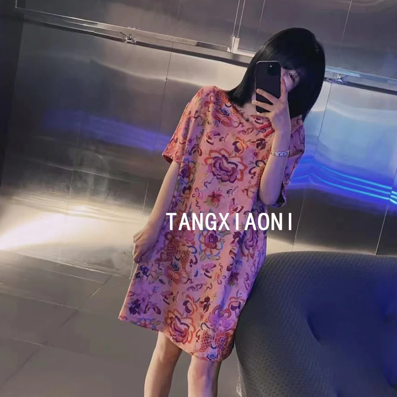 【粉彩貔貅】图腾排扣连衣裙