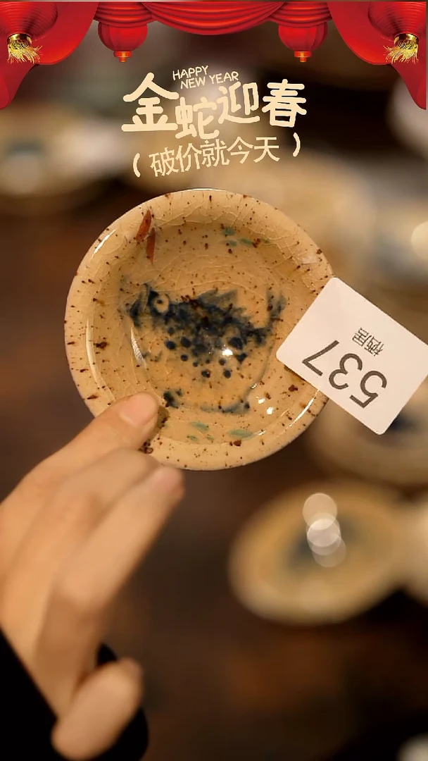 【闪购商品】山居秋暝手工手作@@537