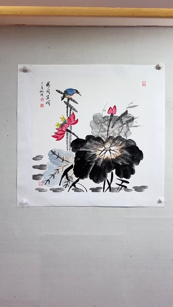 国画荷涧翠羽/4尺斗方托底/雷畅胜