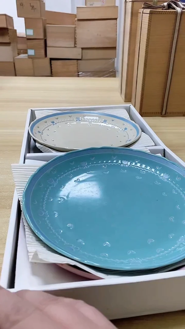 【闪购商品】瓷片492观器轩欢迎您