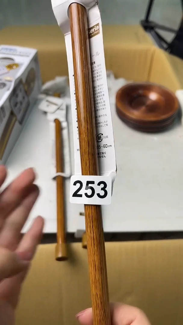 杯b****y满18米包邮一单一付