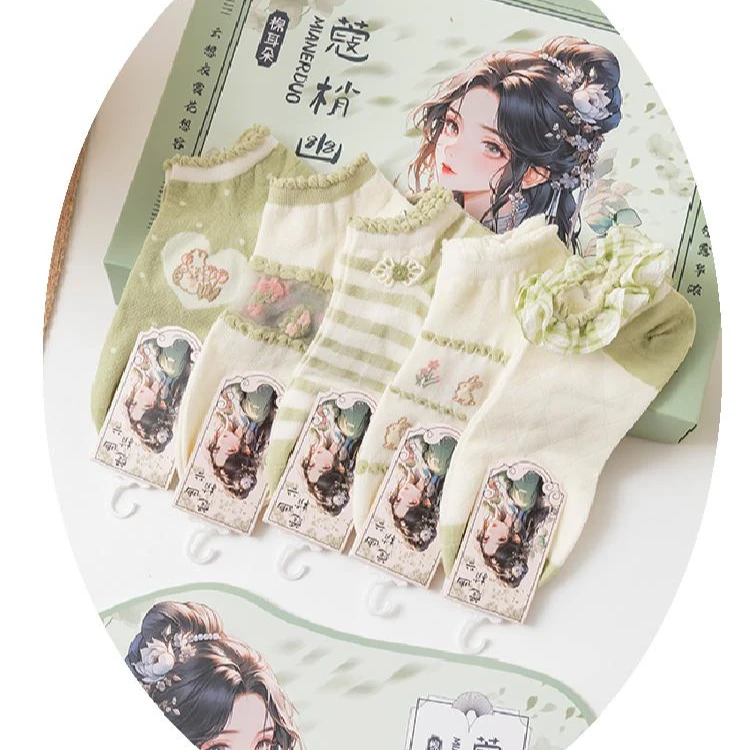 春夏新款蔻梢幽谷精美系列嫩绿草地薄款短筒袜女士舒适透气不臭脚