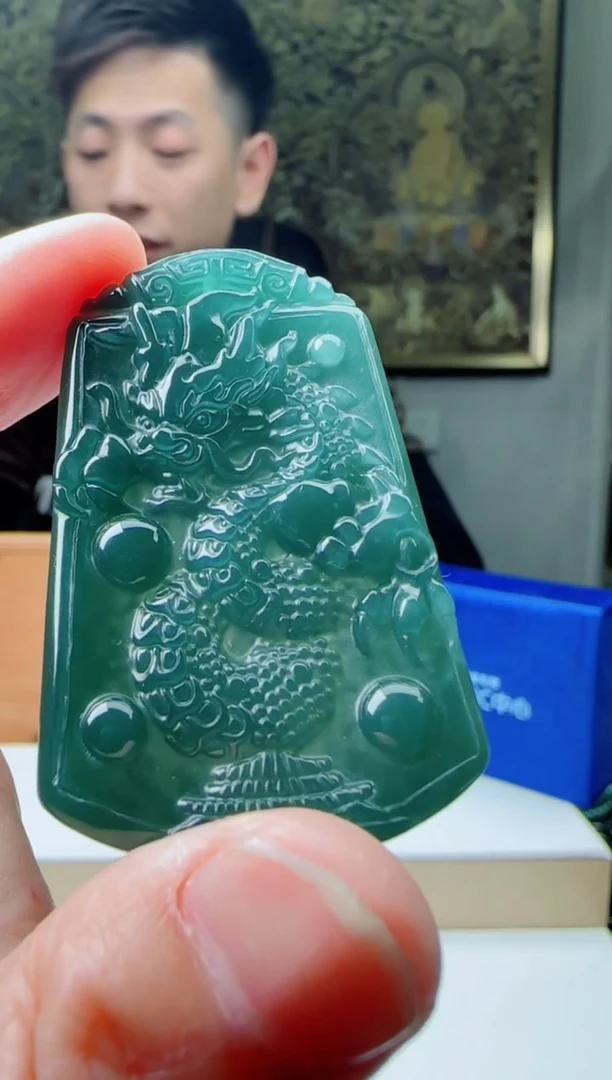 【闪购商品】翡翠颈饰未镶嵌多样性随机发其一