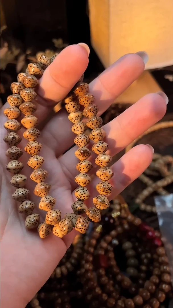 手串星月菩提精工级浅珀9*7飞碟手串（B）