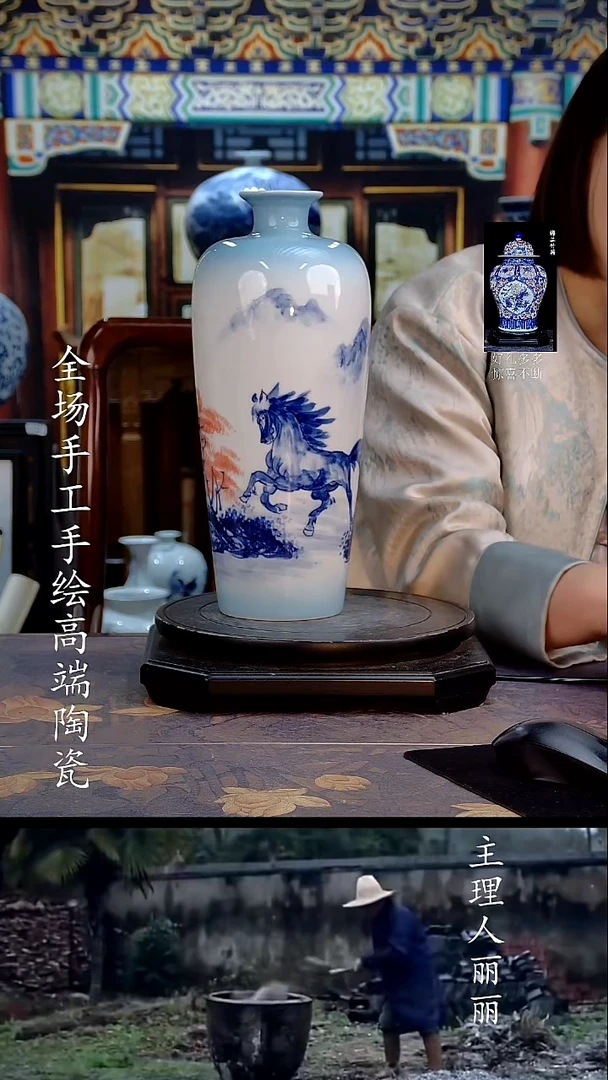 摆件12255445555518